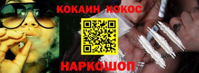 не бодяженный Гай