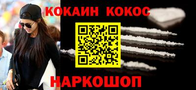 не бодяженный Гай