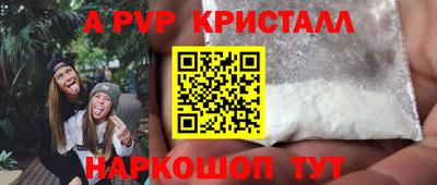 не бодяженный Гай