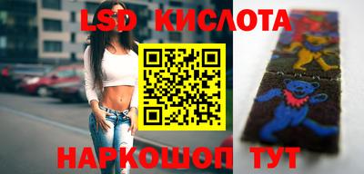 кокаин VHQ Гатчина