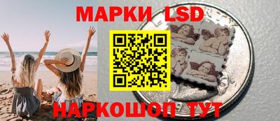 не бодяженный Гай