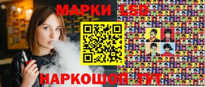 кокаин VHQ Гатчина