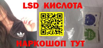 не бодяженный Гай
