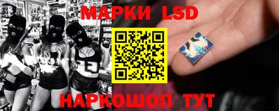 кокаин VHQ Гатчина