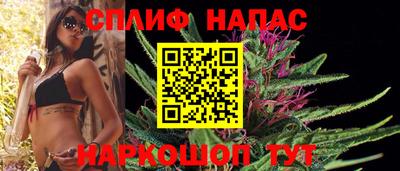кокаин VHQ Гатчина