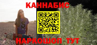 кокаин VHQ Гатчина