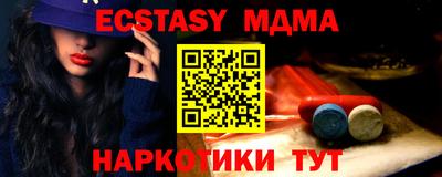 не бодяженный Гай