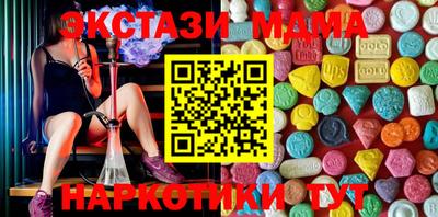 не бодяженный Гай