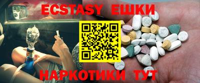 не бодяженный Гай