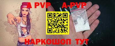 синтетический гашиш Гагарин