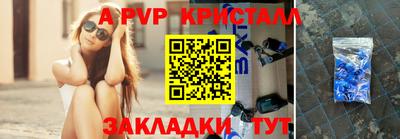 кокаин VHQ Гатчина