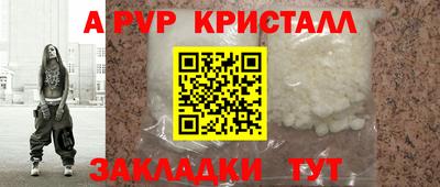 не бодяженный Гай