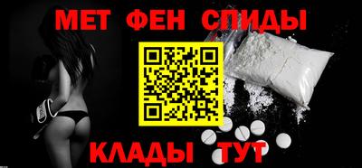 синтетический гашиш Гагарин