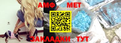 синтетический гашиш Гагарин