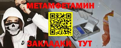 не бодяженный Гай