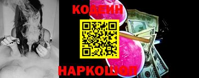 синтетический гашиш Гагарин