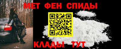 синтетический гашиш Гагарин