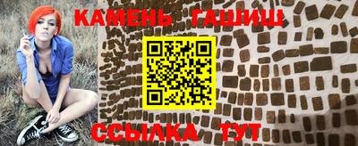 кокаин VHQ Гатчина