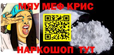кокаин VHQ Гатчина