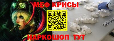 кокаин VHQ Гатчина