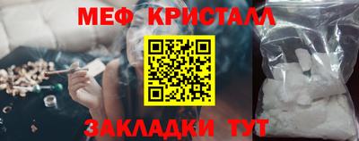 не бодяженный Гай