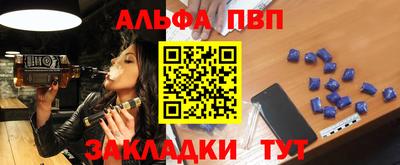 кокаин VHQ Гатчина