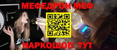 не бодяженный Гай