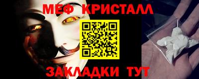 не бодяженный Гай